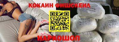 MESCALINE Краснодар