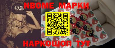 MESCALINE Краснодар