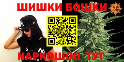 MESCALINE Краснодар