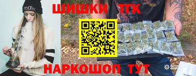 MESCALINE Краснодар