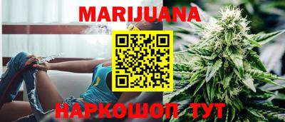 MESCALINE Краснодар