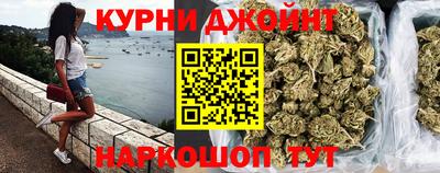 гидропоника Краснокаменск