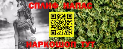 MESCALINE Краснодар