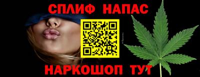 MESCALINE Краснодар