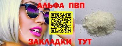 MESCALINE Краснодар