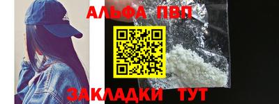 MESCALINE Краснодар