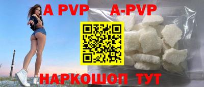 MESCALINE Краснодар