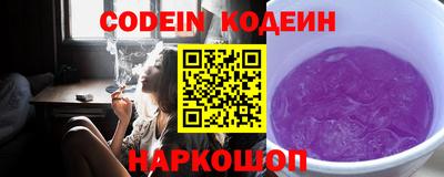 MESCALINE Краснодар