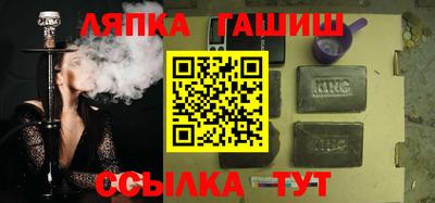 MESCALINE Краснодар