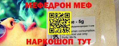 гидропоника Краснокаменск