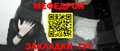 гидропоника Краснокаменск