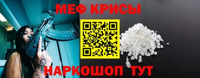 гидропоника Краснокаменск