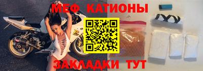 гидропоника Краснокаменск
